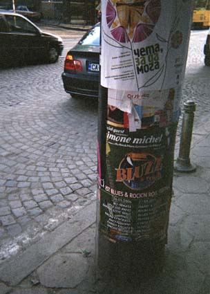 sofia_3 (106)