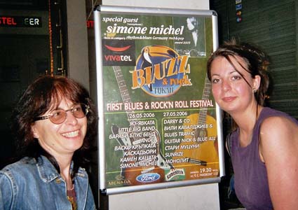 sofia_3 (109)